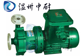 CQG型高溫磁力驅(qū)動(dòng)泵