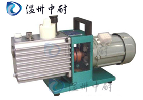 2XZ型雙級旋片式真空泵