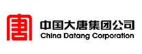 中國大唐集團(tuán)有限公司
