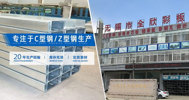 調(diào)節(jié)閥